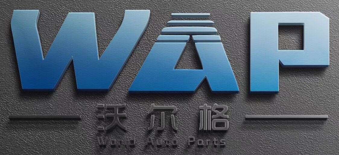Danyang World Automotive Parts Co. Ltd.